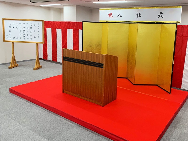 色々な場面で使用できる金屏風。神奈川イベント会社へ是非！