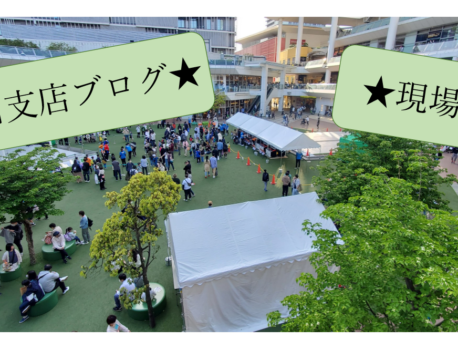 神奈川でテントをレンタルするならイベント21へ！