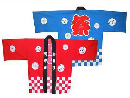 【イベント21】ハッピのレンタルならイベント21！