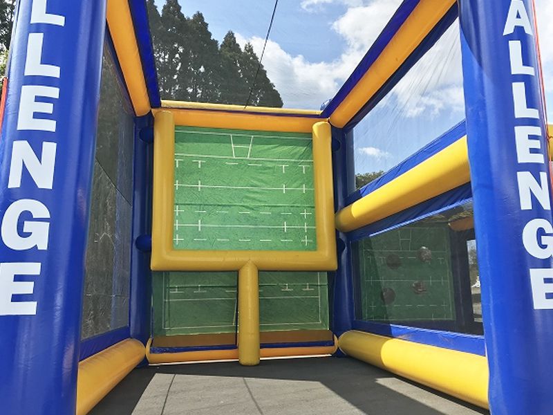 ラグビーキック&パスゲーム レンタル