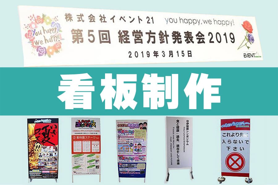 �Ŕ���o�i�[