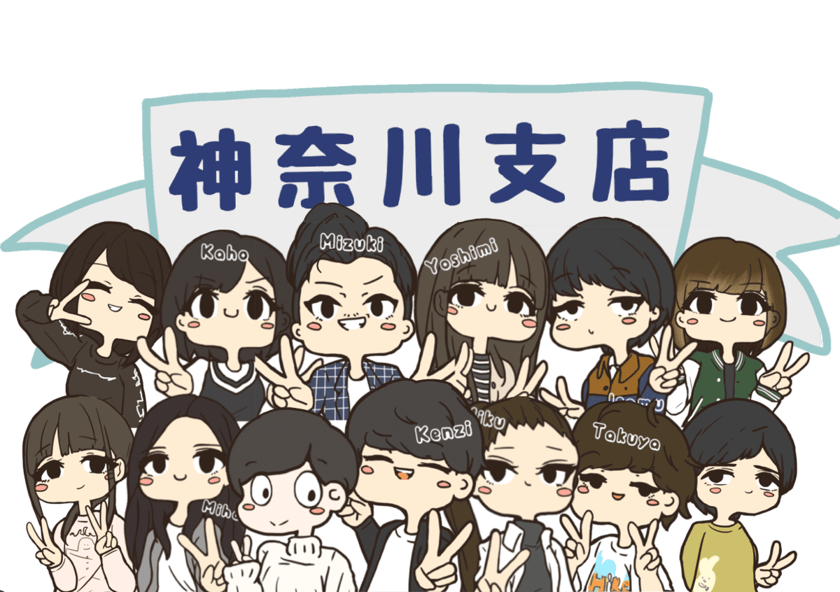 �_�ސ�x�X �C���X�g