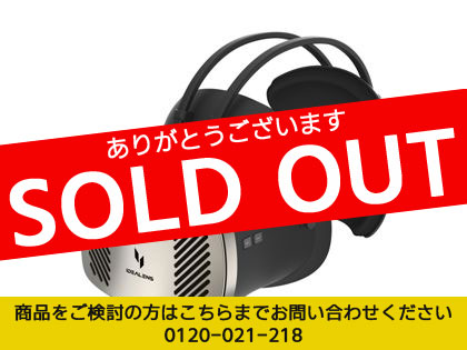 VRヘッドマウントディスプレイ レンタル