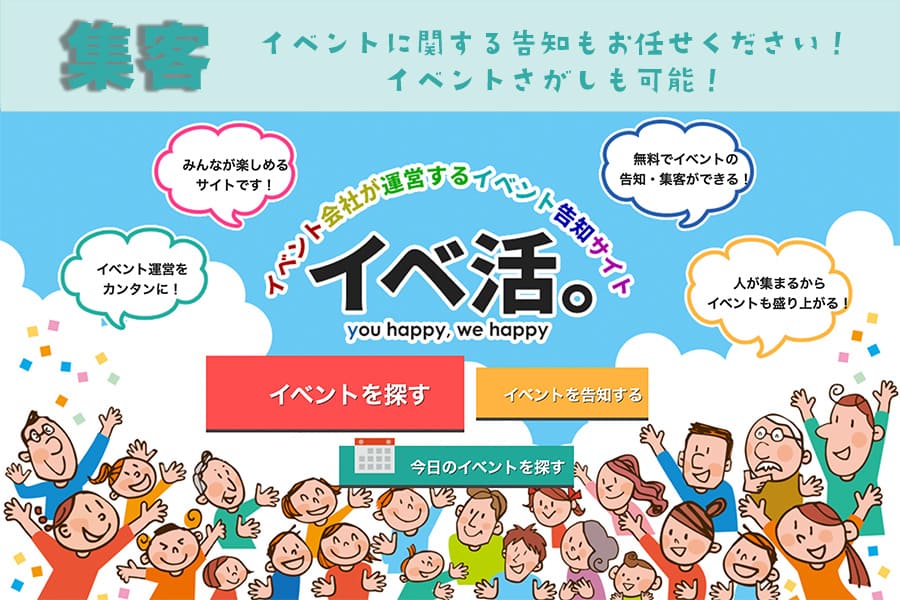 �W�q���m�o�i�[